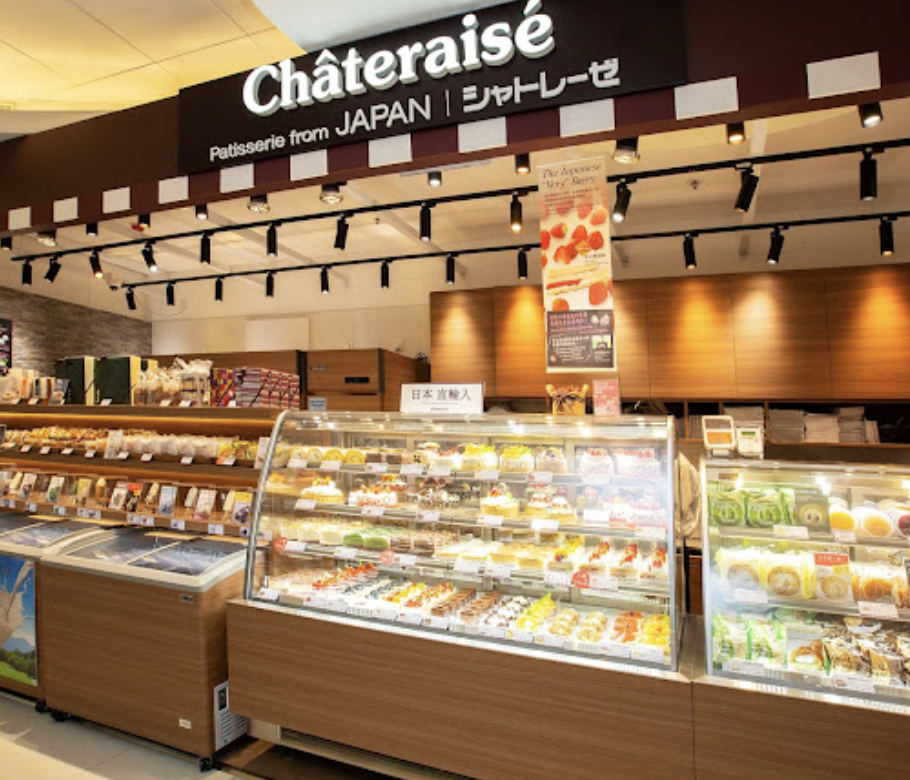 Chateraise 千鳥屋(日本連鎖甜點品牌) 分店 2
