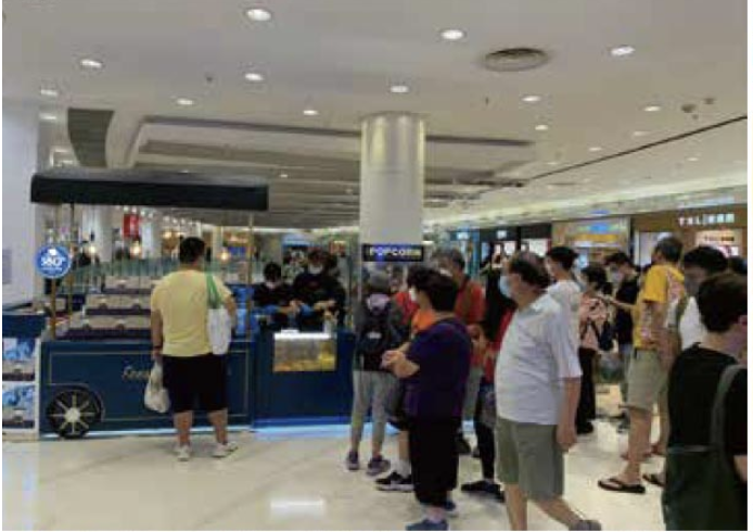 180 PopCorn 爆谷專門店 分店 2