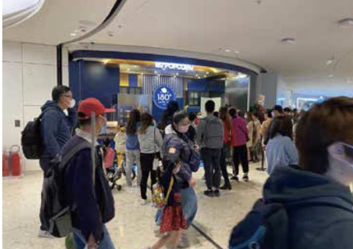 180 PopCorn 爆谷專門店 分店 3