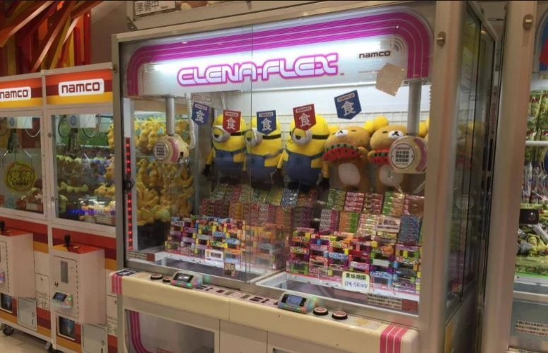  銅鑼灣商場10部夾公仔機舖