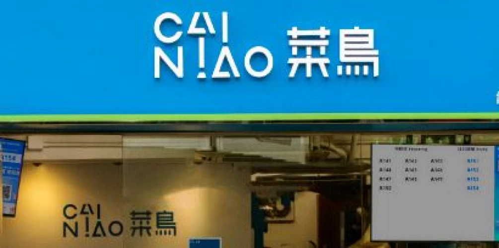  生意轉讓土瓜灣民生區具發展潛力自提點