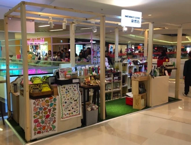 (獨家）潛力極大健康食品市場-紐西蘭天然食品零售店加盟