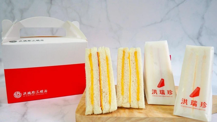 「洪瑞珍手工三文治」正式開放加盟 